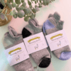 Samantha Holmes - Running Socks Alpaca Annie